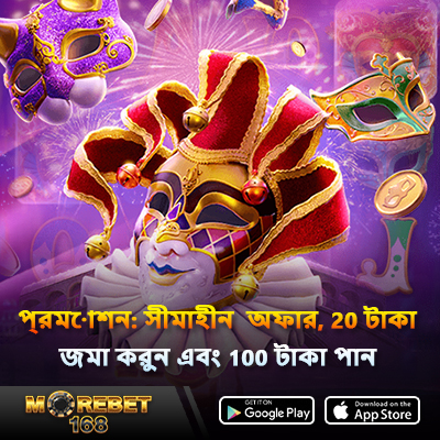 777 slots