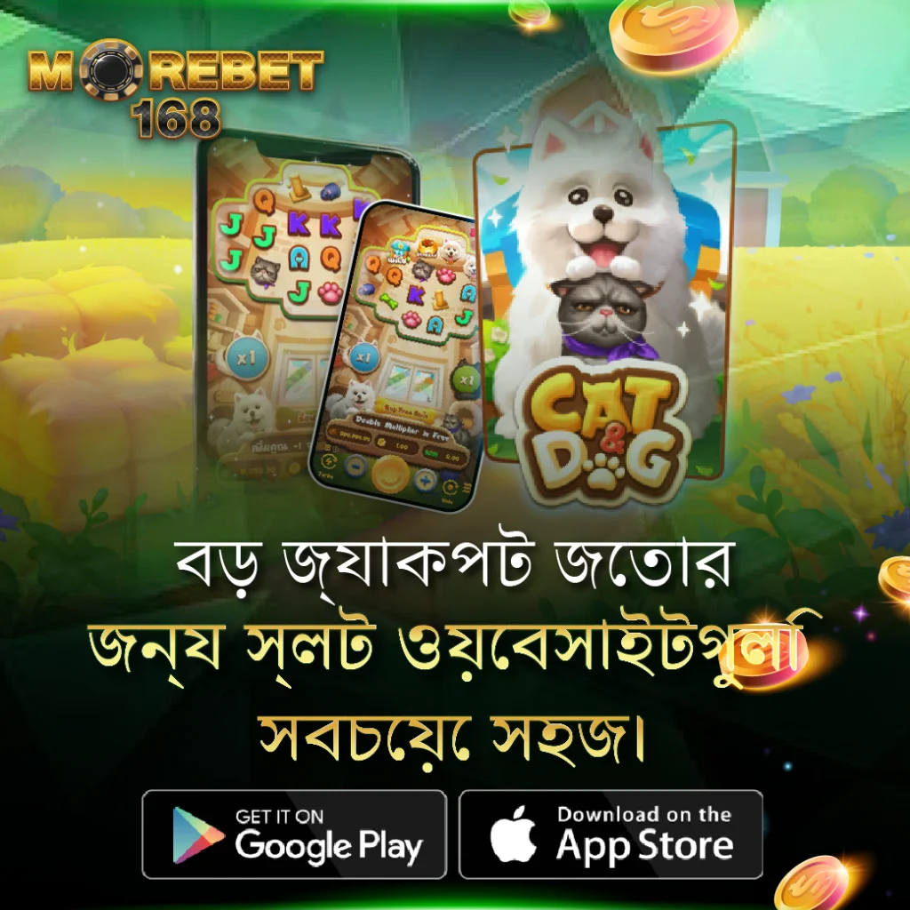 slots 777